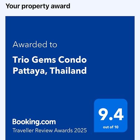 Trio Gems Condo Pattaya, Thailand ジョムティエンビーチ エクステリア 写真
